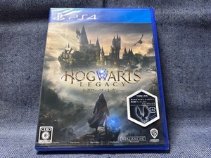 PS4☆ホグワーツ・レガシー☆新品・未開封品・即決有