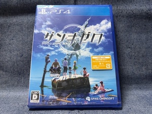 PS4☆ザンキゼロ☆外装不良・新品・未開封品・即決有