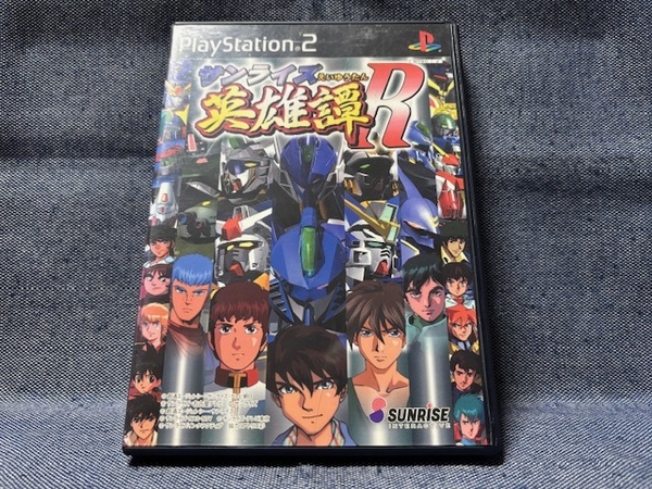 PS2☆サンライズ英雄譚R☆中古品・即決有