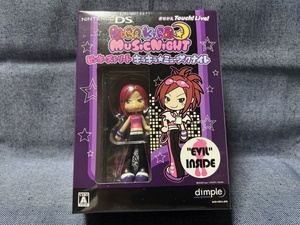 DS☆ピンキーストリート キラキラ☆ミュージックナイト☆初回限定版・新品・未開封品・即決有