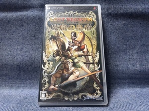 PSP☆ロストレグナム 魔窟の皇帝☆中古品・即決有