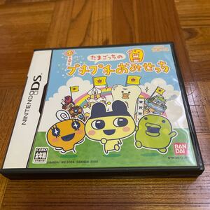 ニンテンドーDS たまごっち プチプチおみせっち