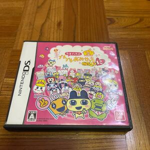 ニンテンドーDS たまごっちのプチプチおみせっち ごひーきに
