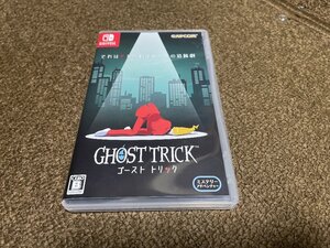 送料無料 Switch ゴーストトリック