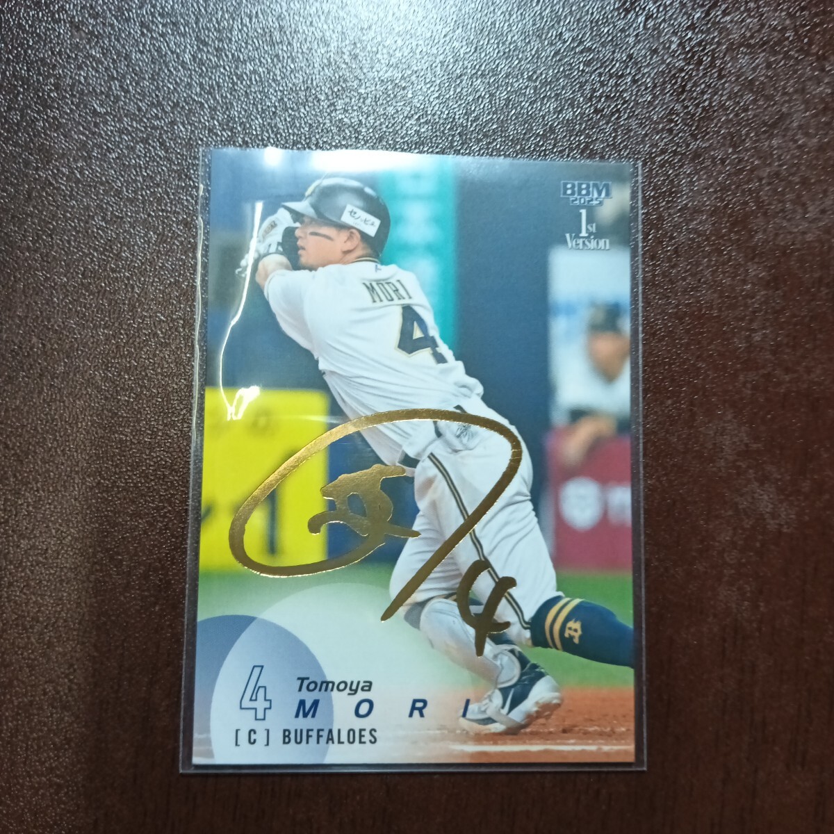 2024 TOPPS トップス 206 NPB ベースボールカード AUTOGRAPH