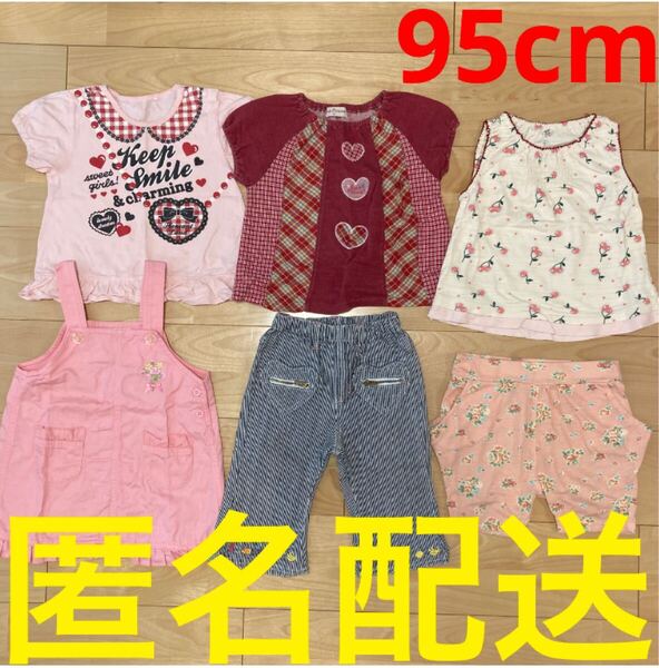 女の子用 95cm 半袖Tシャツ ショートパンツ サロペット キッズ 夏服 デニムパンツ 子ども服 ノースリーブ トップス ボトムス