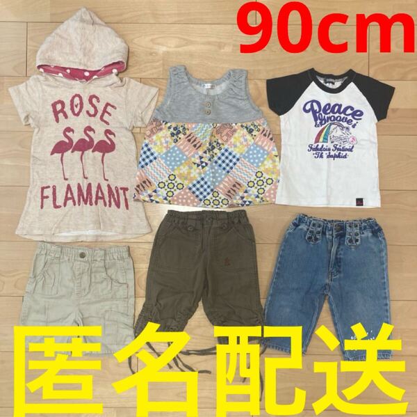 女の子用 90cm 半袖Tシャツ フード付きワンピース ショートパンツ キッズ 2歳 3歳 ハーフパンツ 半ズボン トップス ボトムス