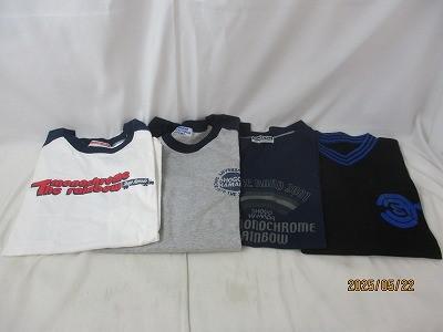 【未使用】浜田省吾 ON THE ROAD ‘96 VネックTシャツ 長袖 Yahoo!オークション -「浜田省吾 グッズ tシャツ」の落札相場