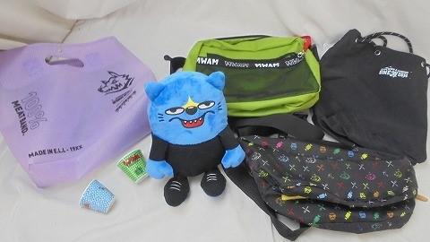 Amazon.co.jp: MAN WITH A MISSION MWAM プライズ はぐはぐ