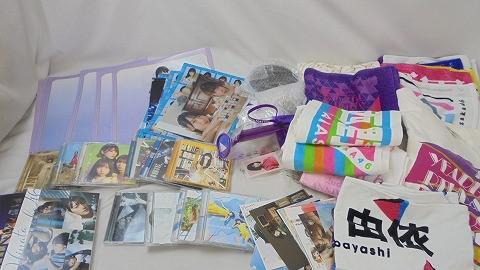 2025年最新】Yahoo!オークション -欅坂46 cd セットの中古品
