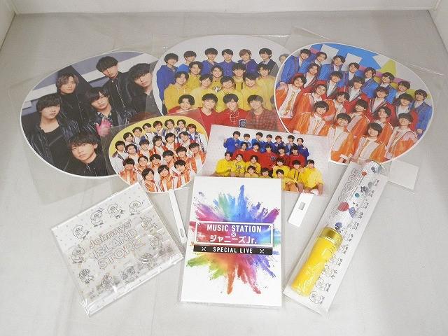 2025年最新】Yahoo!オークション -ジャニーズjr. dvdの中古品