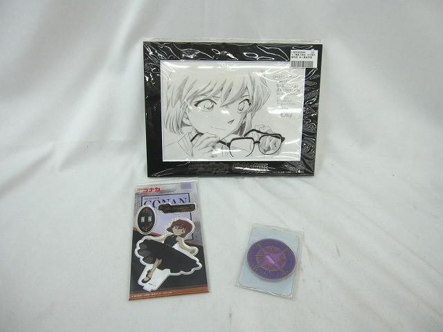 Yahoo!オークション -「?灰原哀」(コミック、アニメグッズ) の