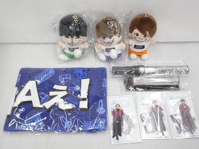 関ジュ Aぇ! group あけおめ ちびぬい 佐野晶哉 アイドルグッズ