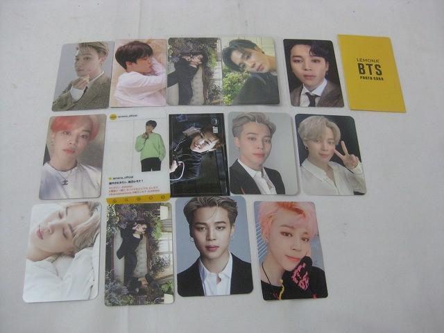 2025年最新】Yahoo!オークション -bts cdの中古品・新品・未使用