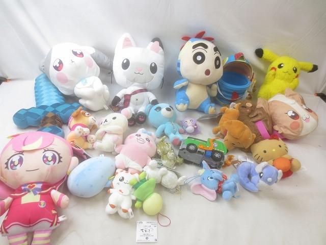 Yahoo!オークション -「ふたりはプリキュア ぬいぐるみ」の落札
