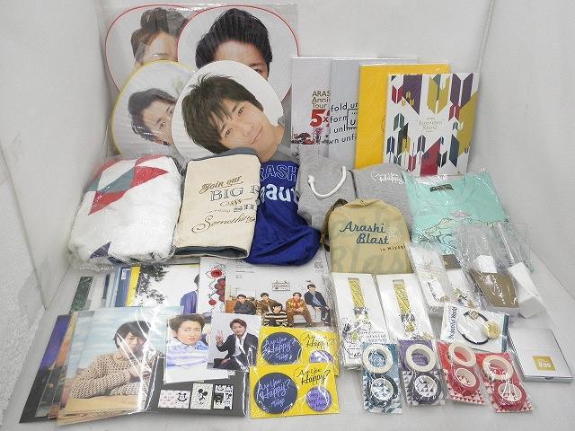 2025年最新】Yahoo!オークション -嵐 ペンライトの中古品・新品