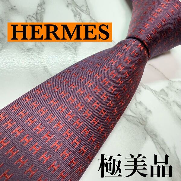 未使用級 現行モデル 定番 HERMES ネクタイ シルク100% ファソネH H織りタイ 馬車 ナロータイ 刺繍 ボルドー 送料無料