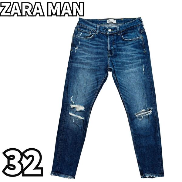 【ラフで抜け感のある旬コーデに】 ZARA MAN ザラマン スキニーデニム ダメージ加工 ストレッチ効いて楽 こなれ感 ブルー 32