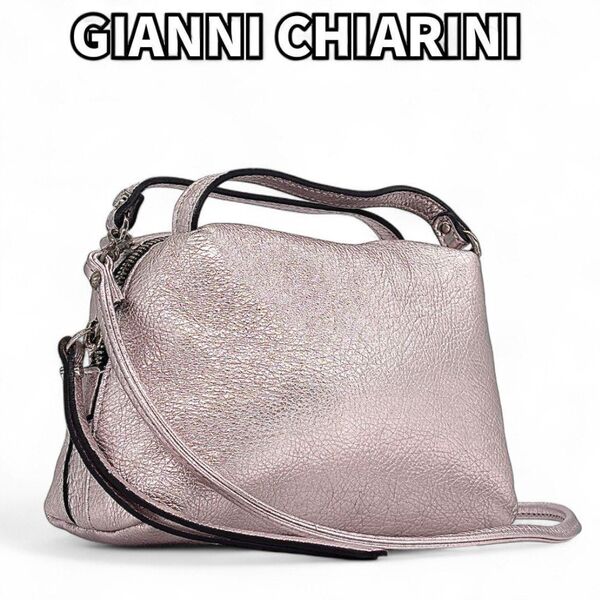 きらめく私の小さな相棒★ GIANNI CHIARINI ジャンニキャリーニ アリファS ショルダーバッグ 2WAY メタリック ピンクシルバー