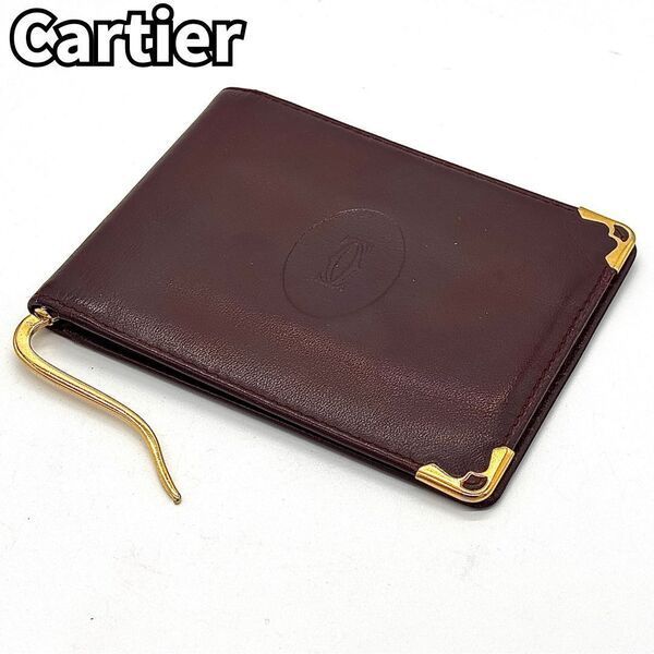 紳士の品格漂う逸品★ Cartier カルティエ マネークリップ マストライン ゴールド金具 レザー 薄型 コンパクトウォレット 札入れ 赤