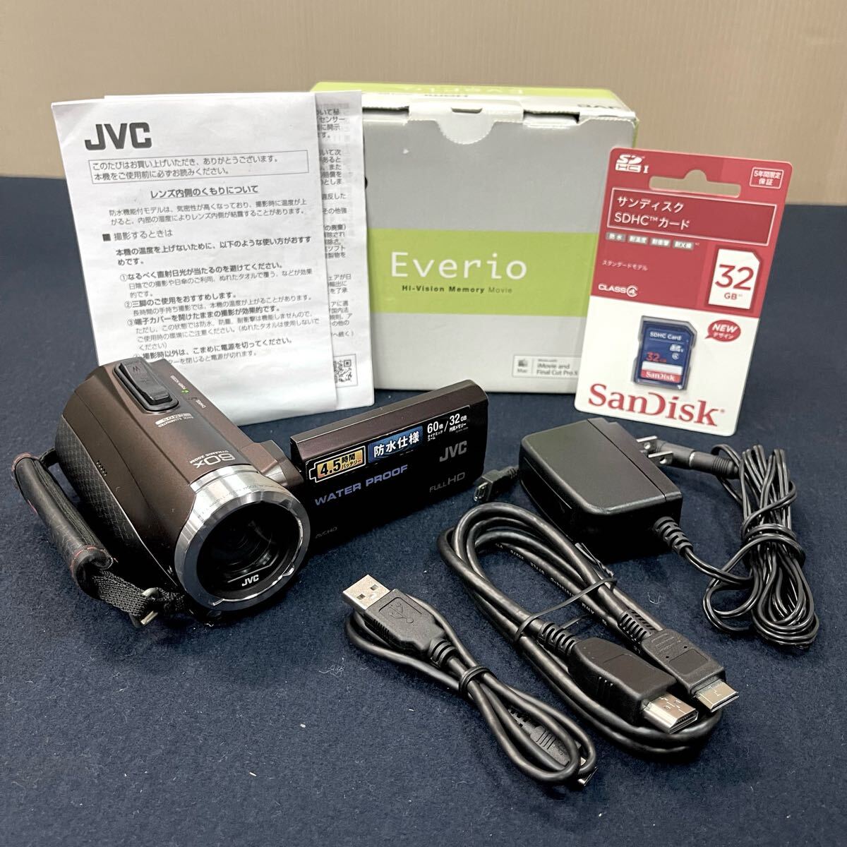 Amazon | Victor/ビクター GZ-E700-R（レッド） Everio/エブリオ