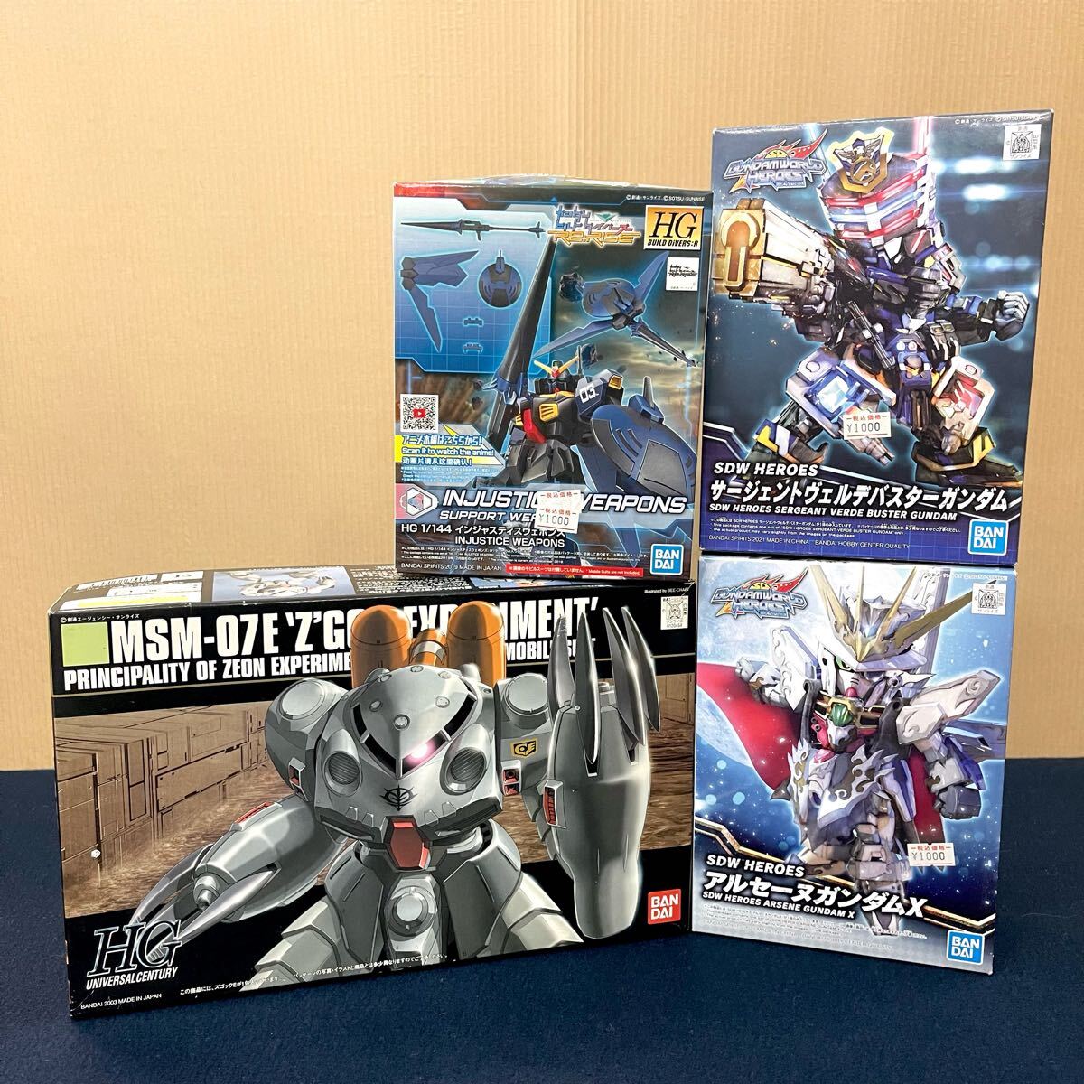 HG 1/144 ヴェルデバスターガンダム | 機動戦士ガンダムSEED
