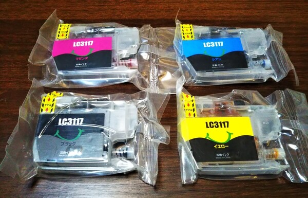 ブラザー 互換インクカートリッジ LC3117 4色セット