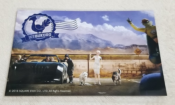 ファイナルファンタジー15 列島横断2周年ツアー in アニメイト 限定特典 ポストカード 池袋本店 絵柄 FF15 非売品 FINAL FANTASY