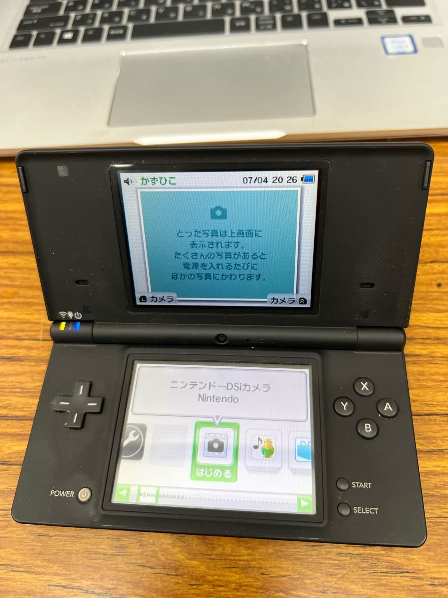 2025年最新】Yahoo!オークション - DSi(ニンテンドーDS本体