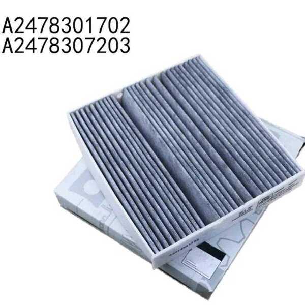 新品!メルセデスベンツ エアコンフィルター 純正品番 A2478301702 A2478301703 W177 Aクラス CLA GLB A35 200d