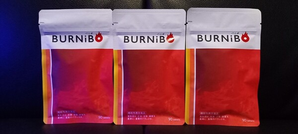さくらの森 BURNiBOバニボ 90粒×3袋 サプリメント