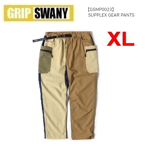 grip swany グリップスワニー サプレックス ギアパンツ マルチ XL GSMP0023 メンズ アウトドアパンツ キャンプ