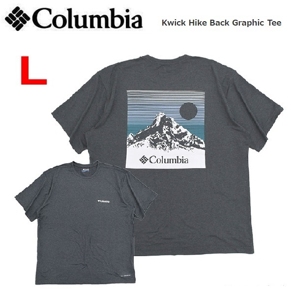 Columbia コロンビア クイックハイクバックグラフィックTシャツ ブラック L AJ9595 メンズ Tシャツ 速乾 アウトドア