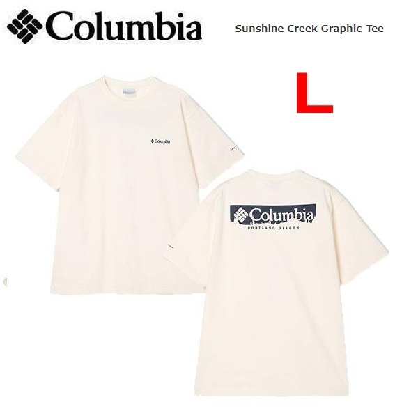 Columbia コロンビア サンシャインクリークTシャツ シーソルト L PM2762 メンズ 速乾 アウトドア キャンプ