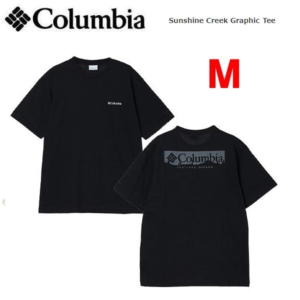 Columbia コロンビア サンシャインクリークTシャツ ブラック M PM2762 メンズ 速乾 アウトドア キャンプ