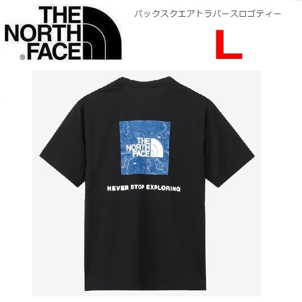THE NORTH FACE ザノースフェイス バックスクエアトラバースロゴTシャツ ブラック L NT32543 メンズ Tシャツ アウトドア キャンプ