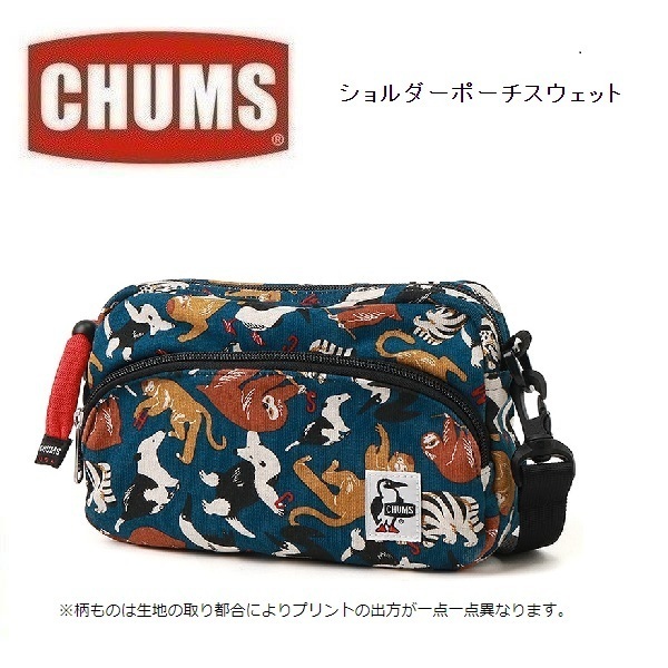 CHUMS チャムス ショルダーポーチ スウェット アニマル CH60-3979 ショルダーバッグ ポーチ アウトドア