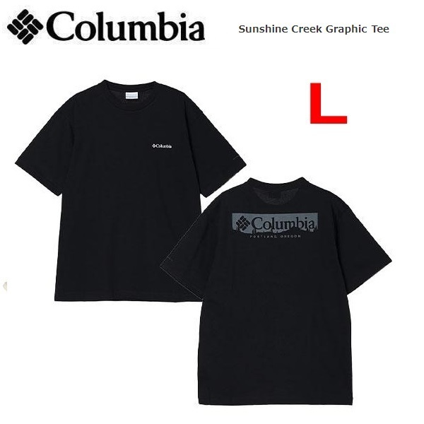 Columbia コロンビア サンシャインクリークTシャツ ブラック L PM2762 メンズ 速乾 アウトドア キャンプ