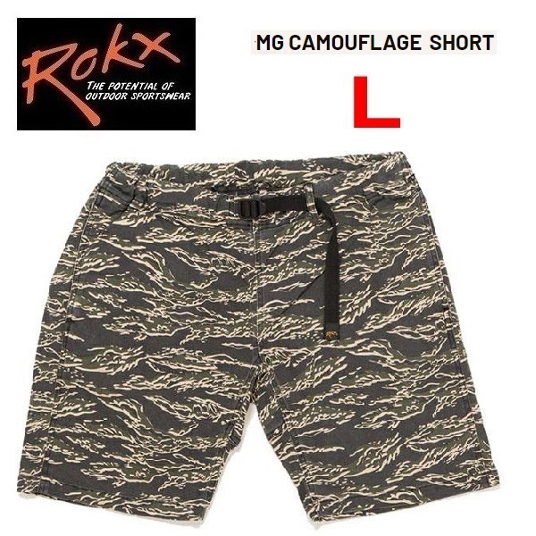 Rokx ロックス MGカモフラージュショートパンツ ブラックタイガー L RXMS193028 メンズ アウトドア キャンプ