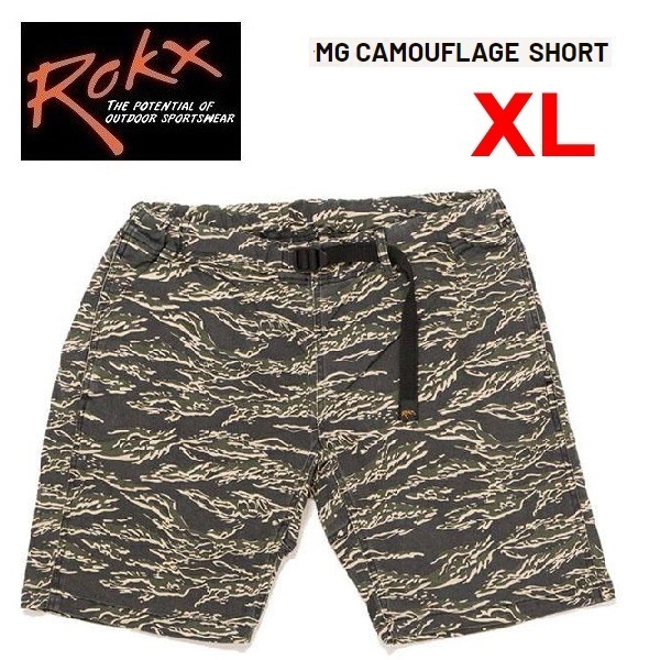 Rokx ロックス MGカモフラージュショートパンツ ブラックタイガー XL RXMS193028 メンズ アウトドア キャンプ