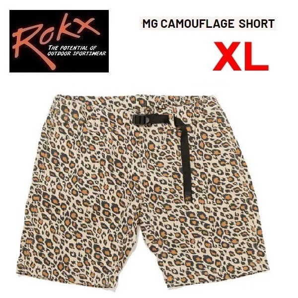 Rokx ロックス MGカモフラージュショートパンツ レオパルド XL RXMS193028 ヒョウ柄 メンズ アウトドア キャンプ