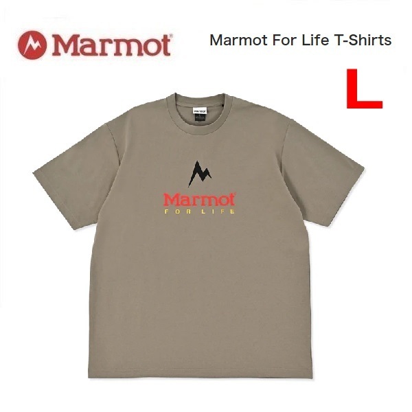 Marmot マーモット マーモットフォーライフTシャツ ダークベージュ L MST061 メンズ Tシャツ アウトドア