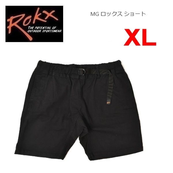 Rokx ロックス MG ロックス ショートパンツ ブラック XL RXMS193022 メンズ ショートパンツ アウトドア