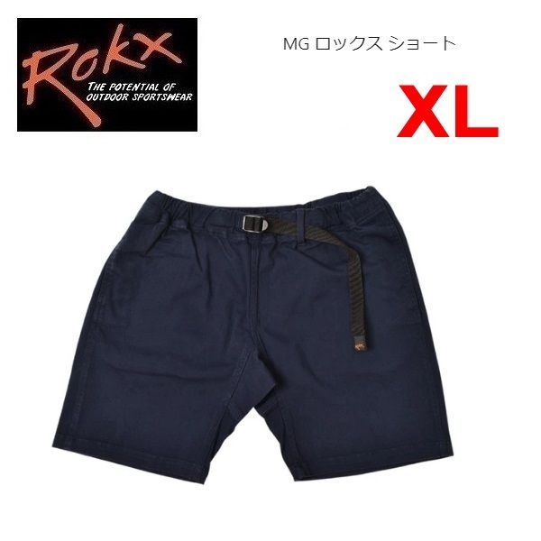 Rokx ロックス MG ロックス ショートパンツ インディゴ XL RXMS193022 メンズ ショートパンツ アウトドア