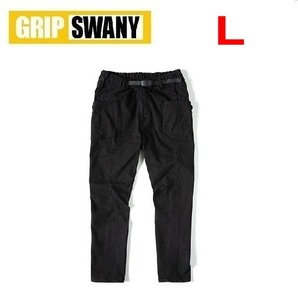 GRIP SWANY グリップスワニー ジョグ3D キャンプパンツ ブラック L GSP-55V メンズ ストレッチ アウトドア ワークパンツ