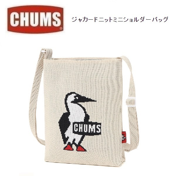 CHUMS チャムス ジャカードニットミニショルダーバッグ CH60-3936 ショルダーポーチ バッグ アウトドア