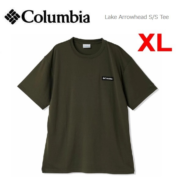 Columbia コロンビア レイクアローヘッドTシャツ ピートモス XL XM9614 メンズ 速乾 冷感 アウトドア キャンプ