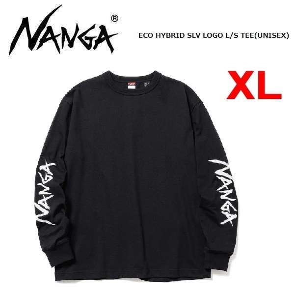 NANGA ナンガ エコハイブリッド スリーブロゴ ロングTシャツ ブラック XL 1L030A ロンT 長袖 アウトドア