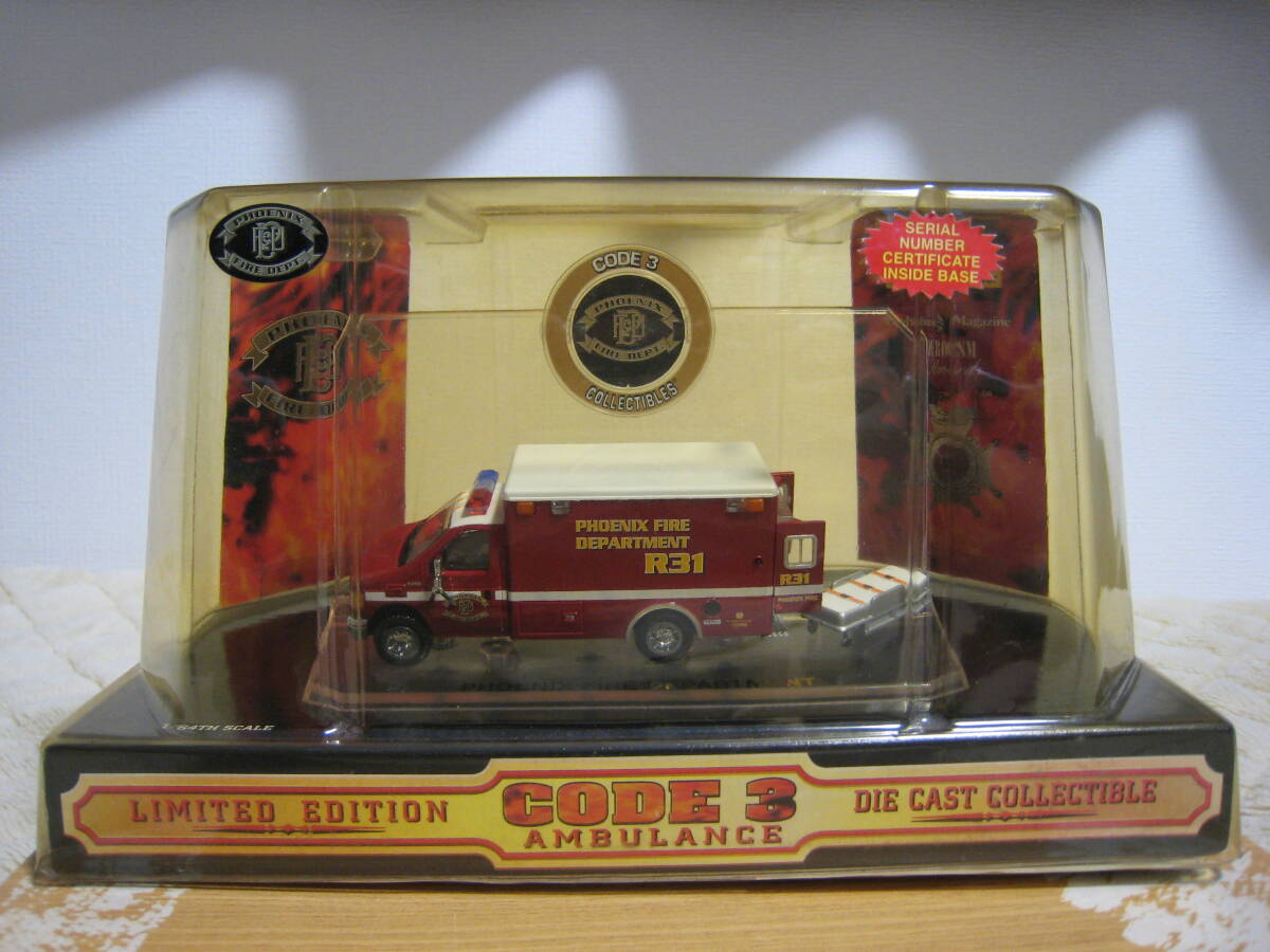 Amazon.co.jp: CODE3 FDNY ニューヨークファイア 消防車 : おもちゃ
