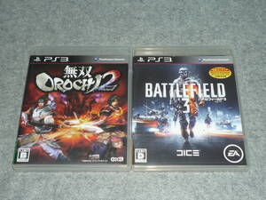 即決価格 PS3ソフト 無双OROCHI2 / バトルフィールド3 2本セット 動作未確認